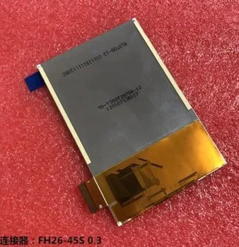QQ20180806162418_