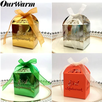 

OurWarm 10Pcs Eid Mubarak Paper Candy Box Bags Party Favors Gifts For Guest Islamic Muslim Ramadan Kareem Gift Party Decoration