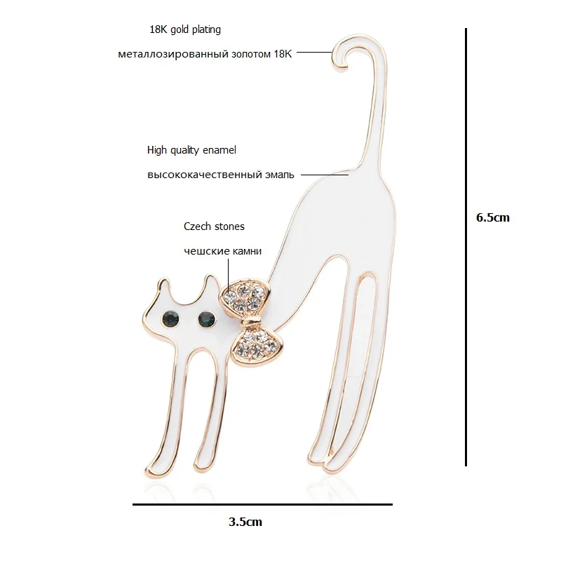 Wuli&baby, белый, черный, растягивающиеся броши-кошки, женские, сплав, чешские Стразы, бант, кошка, животное, брошь на булавке, подарки