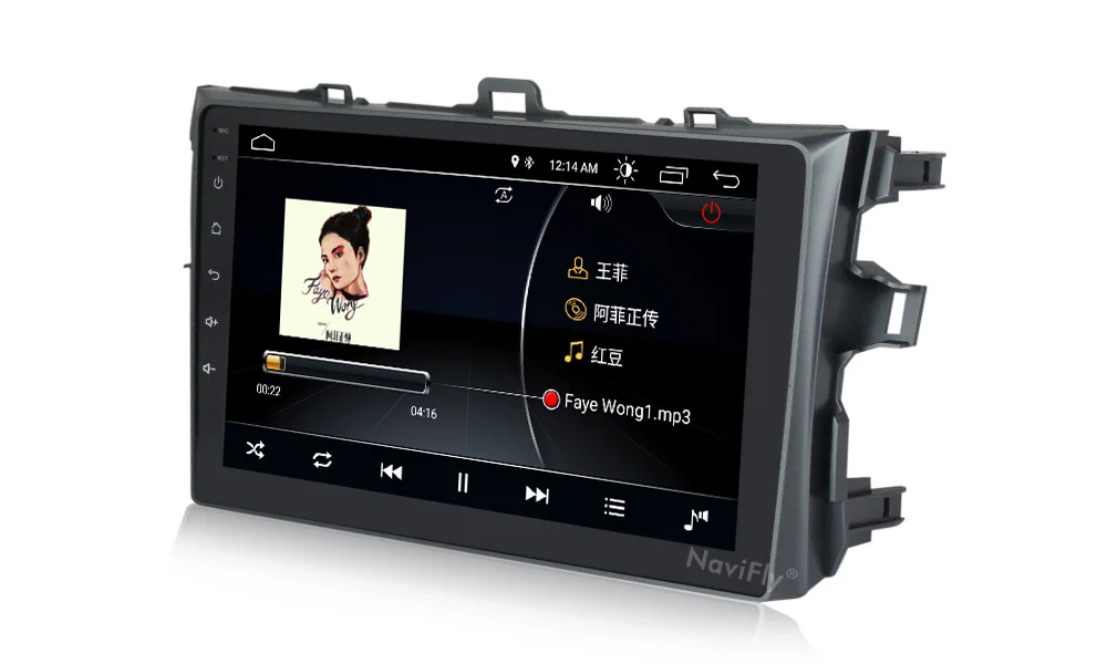 Perfect NaviFly 1G+16G/2G+32G Android 8.1 car multimedia player for Toyota corolla 2006-2011 9 inch car stereo radio video audio player 11
