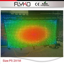 P5 2x1 м PC контроллер дешевые светодиодный занавес текст