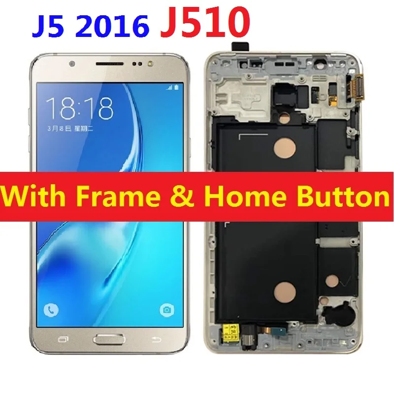 

For Samsung Galaxy J5 2016 J510F J510F/DS J510H/DS J510FN J510M LCD Display Touch Screen Digitizer Sensor with Frame Home Button