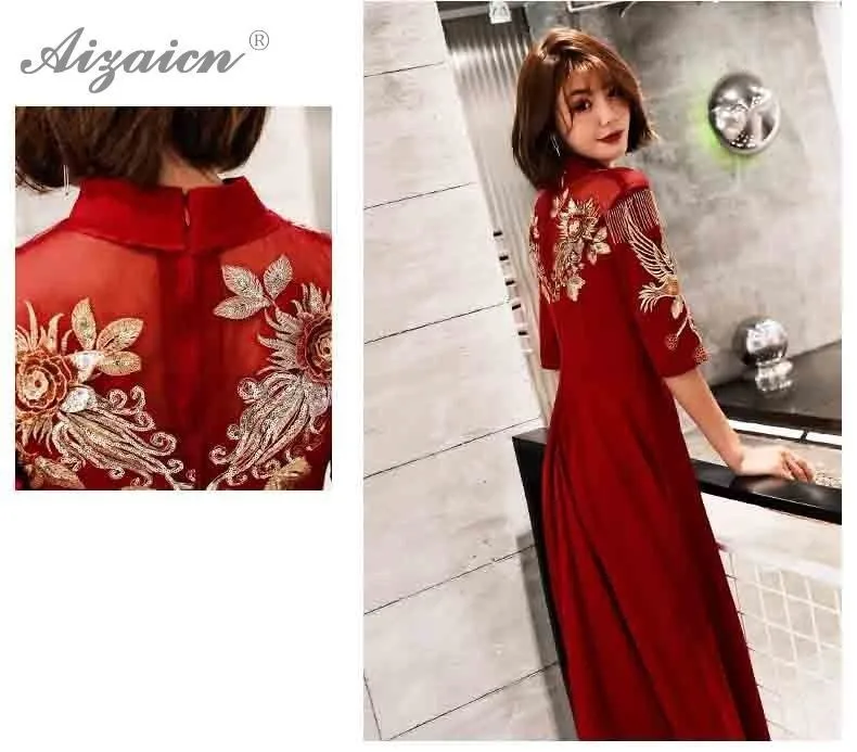 Bordado rojo Qipao chino tradicional boda Vestido Cheongsam винтажный bata 2019 Восточный ropa Китай borla larga vestidos