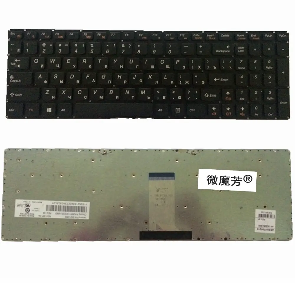 RU черный новый Для Lenovo b5400 m5400 m5400a b5400 b5400a Клавиатура ноутбука русский с рамкой