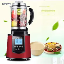 2200 W Heavy Duty Commercial Blender Mixer 2L High Power Potato Food Machine Robot Ice Blender Bar Fruit Blender Electric 6800