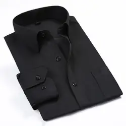 Для мужчин рубашка модные тонкие Новый длинным рукавом Для мужчин рубашка одноцветное Цвет Премиум Однобортный Бизнес официальный