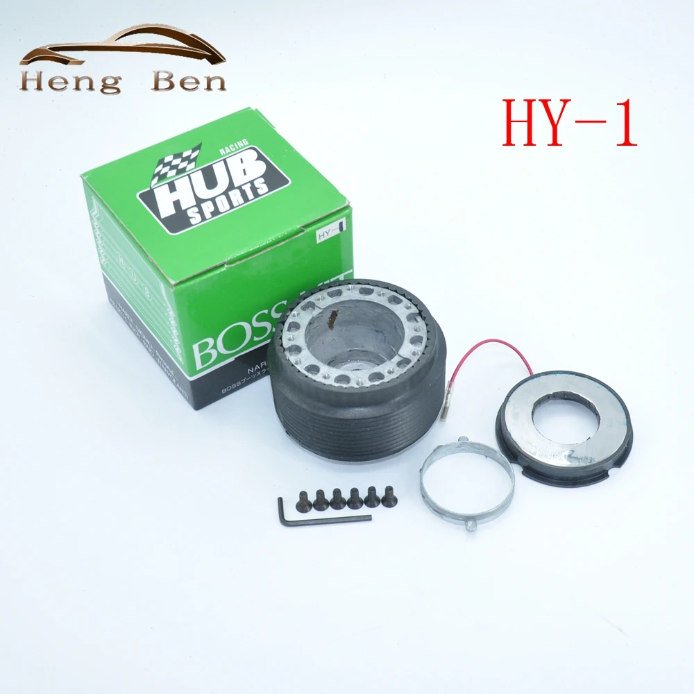 

HB Steering Wheel Quick Release Hub Adapter Snap Off Boss kit for Hyundai HY-1
