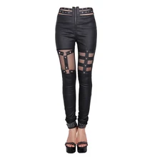 Devil Fashion Black Asymmetric Design Gothic Legging for Women Steampunk Elastic Waist Metal Pyramids and Rivets Pencil Trousers