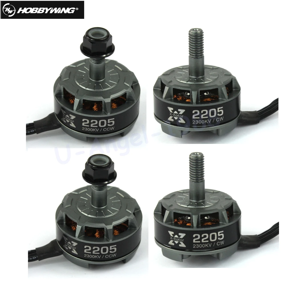 Мотор 2205 2300kv
