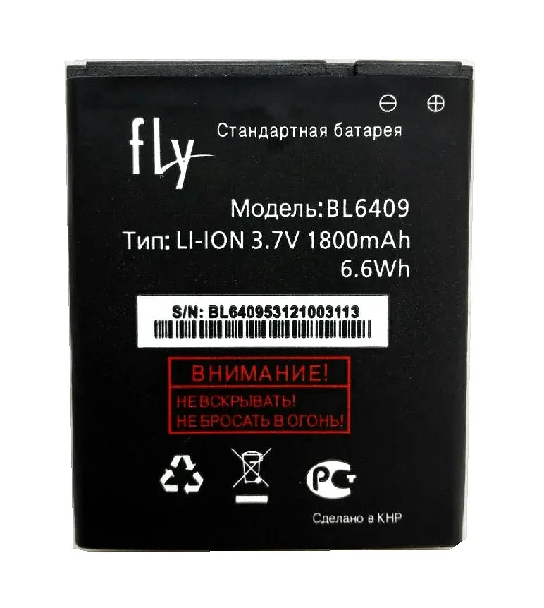BL6409-1800mAh-3-7V-High-Quality-Mobile-Phone-Replacement-Li-ion-Battery-for-FLY-IQ4406-Battery