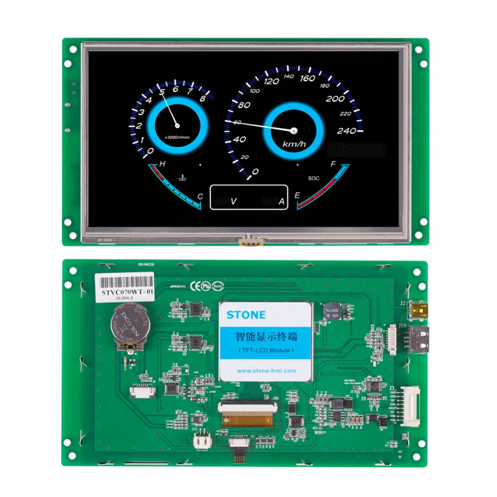 

7.0 Inch TFT LCD Monitor Includes Processor,Driver,Memory,UART Port ,Ect