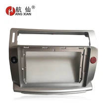 HANGXIAN 2Din Radio de coche Fascia marco para Citroen C-Quatre 2004-2009 reproductor de DVD del coche Panel Dash Kit de instalación de ajuste de bisel