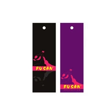 Индивидуальные медицины этикетке частная марка медицины стикер №