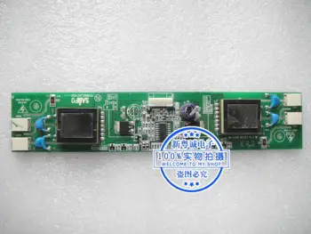 

YPWBGL457IDG--- Inverter