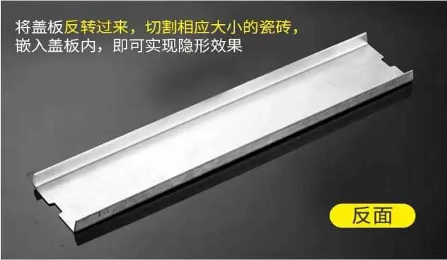 防臭地漏_304不锈钢大排量长条型地漏-卫生间长方形隐形加长---阿里巴巴_17