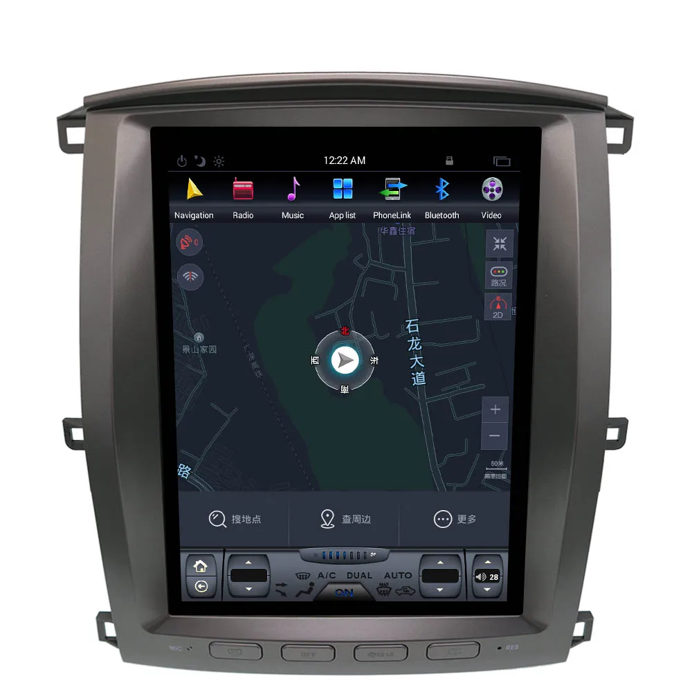 Sale Tesla style 4K Screen Multimedia Car No DVD Player GPS Navigation For TOYOTA LAND CRUISER LC100 2003-2007 headunit radio tape 5