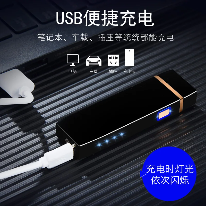 Двойная дуга Индукционная Зажигалка плазменная USB изменяющая ветрозащитный негорящий электрические зажигалки электронная сигара Зажигалка импульсная