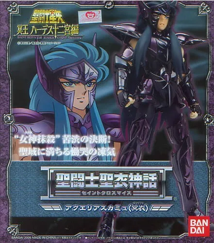 

Free shipping Bandai Saint Seiya Cloth Myth Specters Surplice black Aquarius Camus