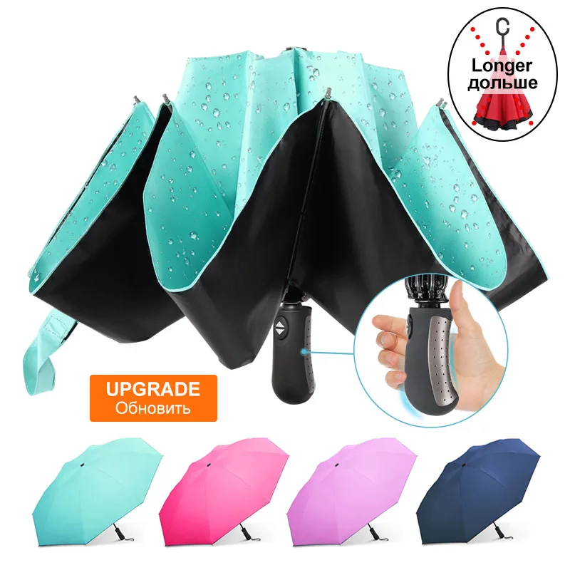 

Reverse Black Coating Umbrella Rain Women Automatic Colorful Wind Resistant Umbrella 3Folding Portable Sunny Travel Men Umbrella
