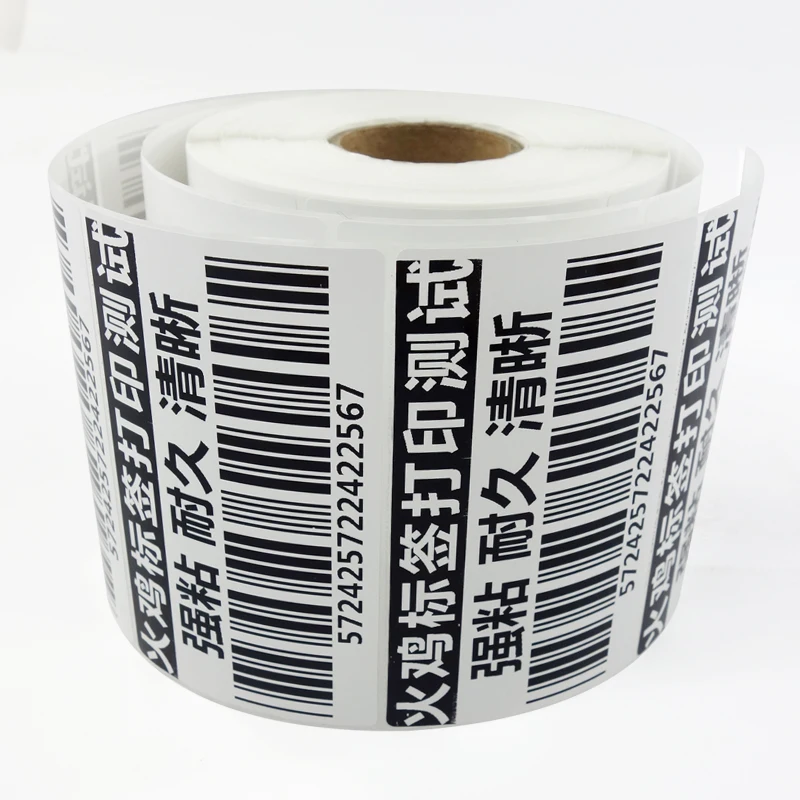 

adhesive label roll 100mm x70mm(1000 stickers) for barcode printer