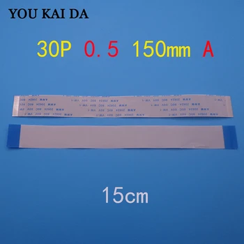 

2pcs 30pin FFC FPC flat line flexible cable 0.5mm pitch 30 pin A Forward Length 150mm Ribbon Flex Cable AWM 20624 80C 60V VW-1
