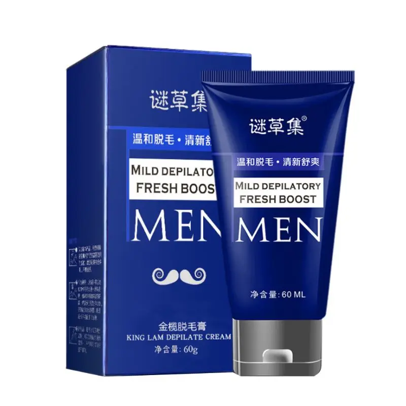

60ML Men Unisex Depilatory Cream Armpit Arm Leg Axillary Body Painless Hair Removal Epilator Skin Care Beauty Tool