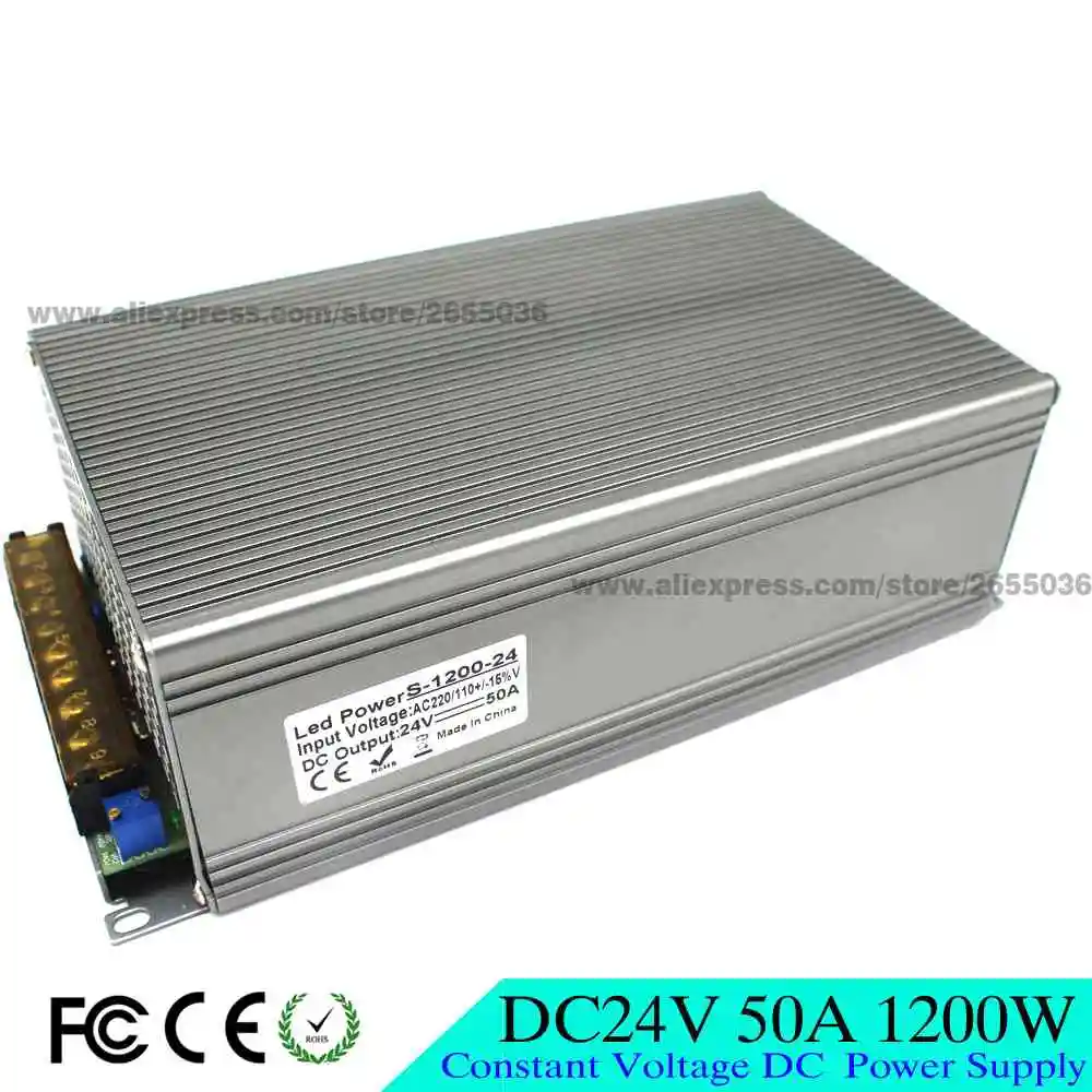 24v1200w