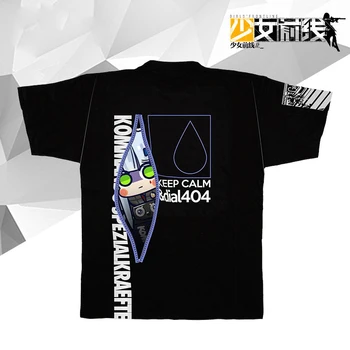 

Game Girls' Frontline 416 Cosplay Zipper T-shirt Cosplay Summer Men Women T Shirt Short Sleeve Unisex Daily Tee Tops Fashion