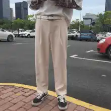 Осенние новые корейские мужские простые свободные дикие нейтральные пара InsC ноги тонкие студенческие Повседневные Брюки Слаксы