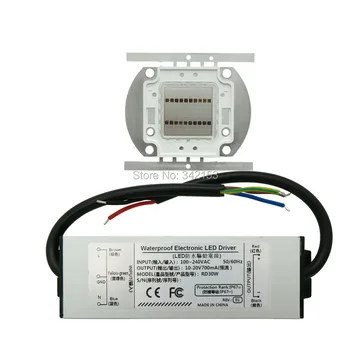 

20W Infrared IR 730NM 850NM 940NM CCTV Camera Led Emitter Lamp Light With 20W IP67 Waterproof Led Driver Lighting Transformers