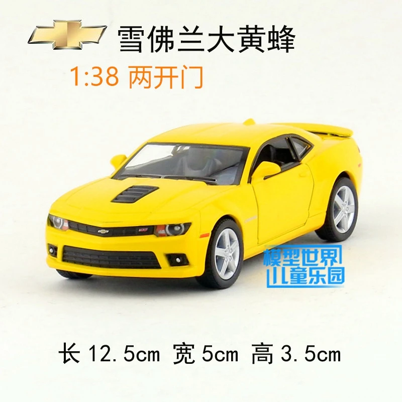 

KT 1/38 Scale Car Model Toys Special Edition USA Chevrolet Camaro 2014 Diecast Metal Pull Back Car Model Toy For Gift/Kids