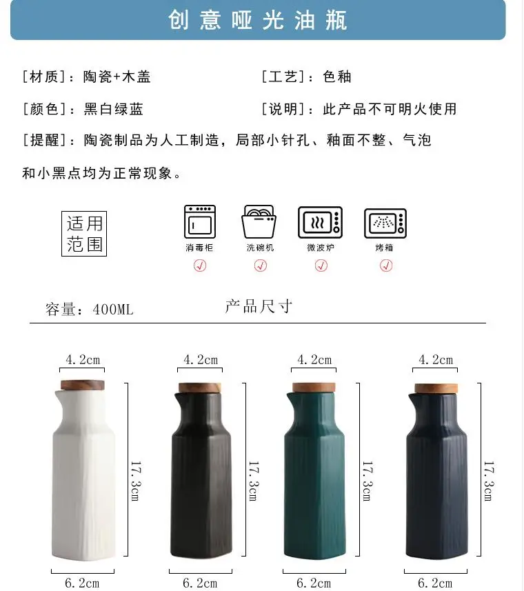 QQ20181223203737