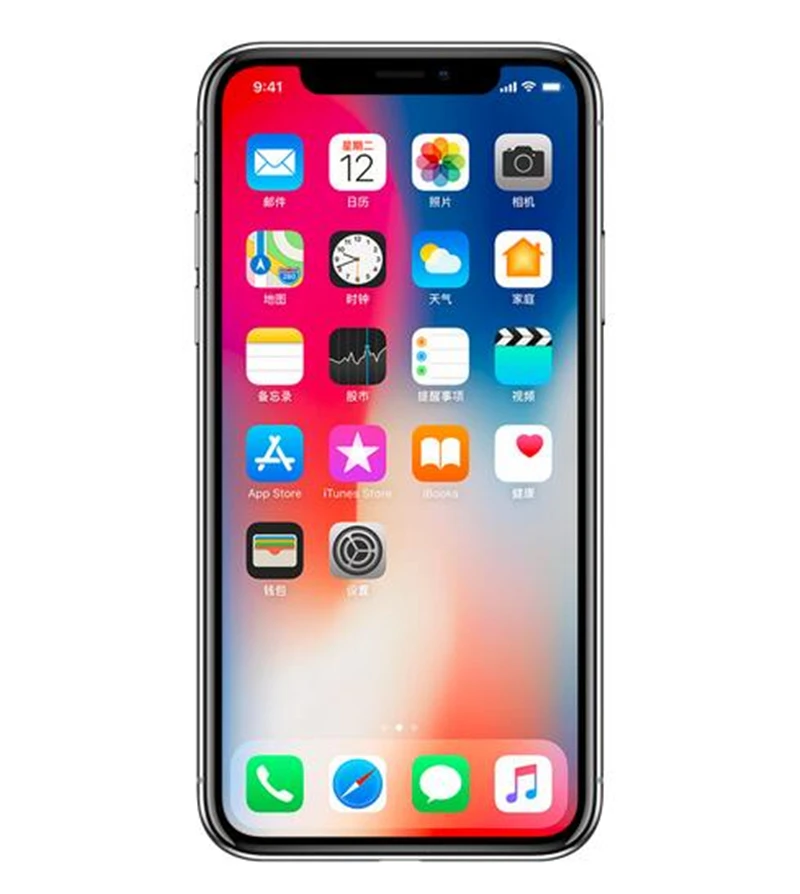 latest apple cellphone Apple iPhone X Factory Unlocked Original Mobile Phone 4G LTE 5.8" Hexa-core A11 Dual 12MP RAM 3GB ROM 256GB NFC apple cellphones