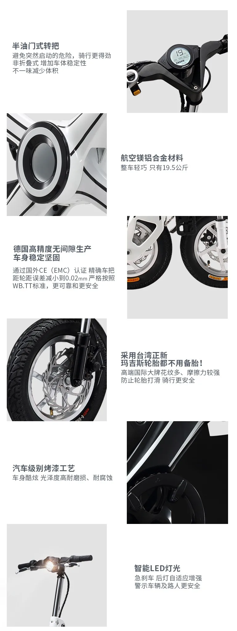 Clearance ASKMY X3 Mini folding electric bicycle, lithium battery, super pro, most favorite Intelligent electric drive, bicycle 13