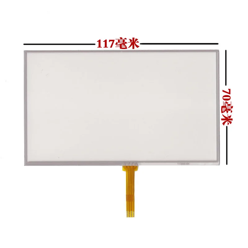 

original new Excellent screen 5-inch touch screen handwriting screen external screen universal HL980 GPS MP4 navigator 117 * 70