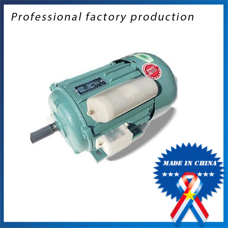 Бытовой однофазный мотор с медной проволокой 220 В|motor motor|motor 220vphase motor |