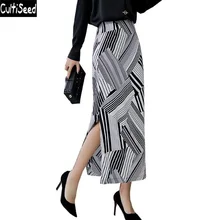 Cultiseed женская летняя полосатая юбка Женская Сексуальная шифоновая юбка с высоким разрезом для вечеринок новая длинная юбка с высокой талией Faldas Mujer
