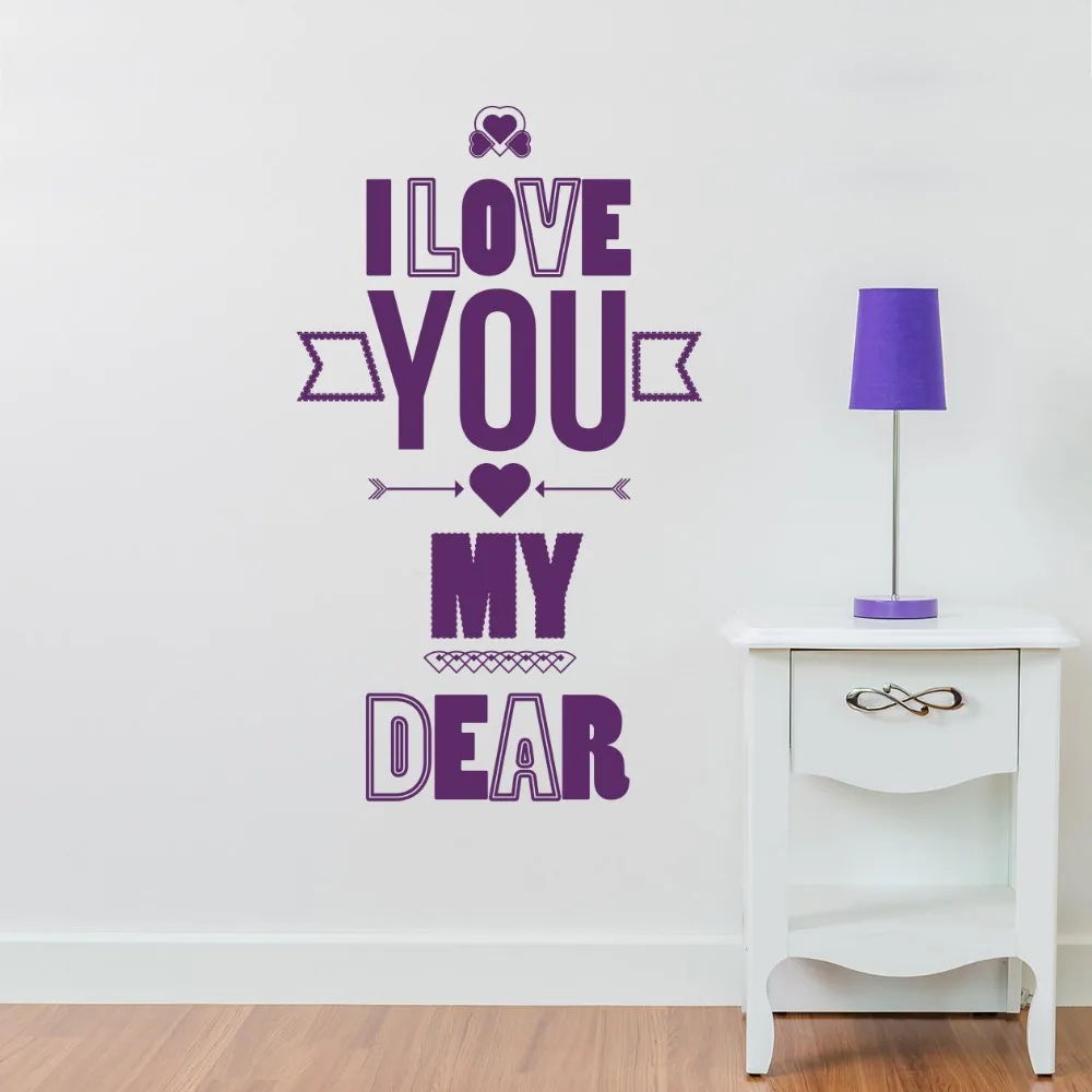 Quote Wall Decals I Love You Decal Valentines Day Design Bedroom Home