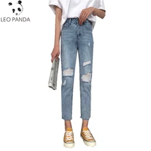 Весенне-осенние женские новые с дырками и кисточками, с высокой пуговицей, длиной до щиколотки, женские узкие джинсы, прямые удобные джинсы ZX938