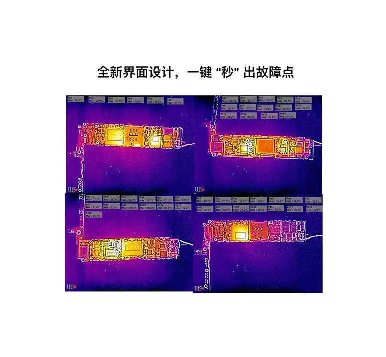 PCB Быстрый Диагностический Instrunment смартфон iPhone материнская плата обнаружения ремонт Imager PCB тестер машина