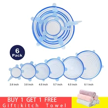 Пищевая крышка экологически чистые силиконовые растягивающиеся крышки Универсальная крышка Силиконовая пищевая плёнка-чаша крышка горшка-силиконовая Крышка для кухни пищевой класс