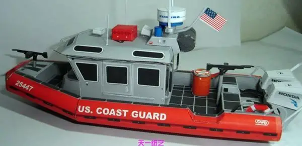 Береговая охрана лодка военные корабль DIY бумага Оригами искусство 3D бумажная модель игрушка ручной работы