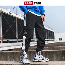LAPPSTER мужские шаровары с боковыми полосками летние мужские штаны s Уличная одежда для бега спортивные штаны повседневные цветные брюки с карманами 3XL