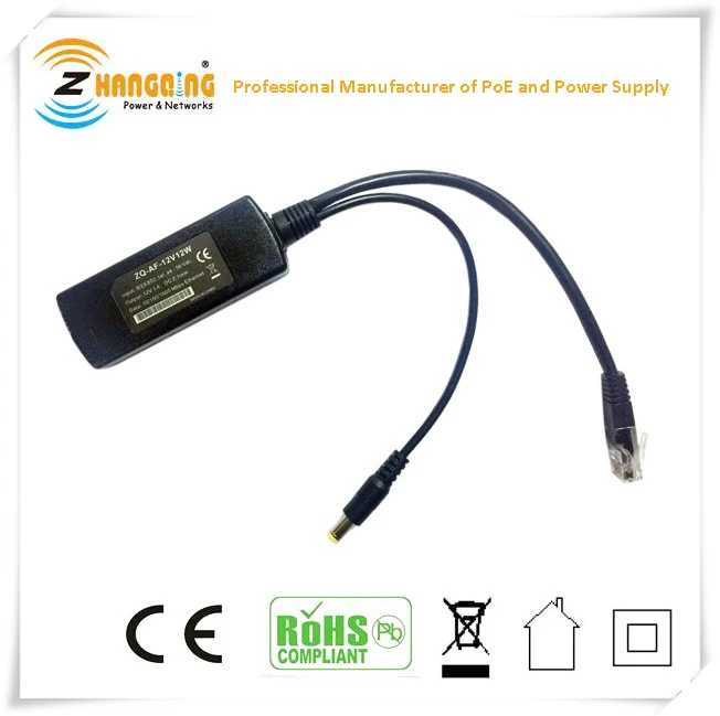 EU_(1)power-adapter-poeliangdu - 