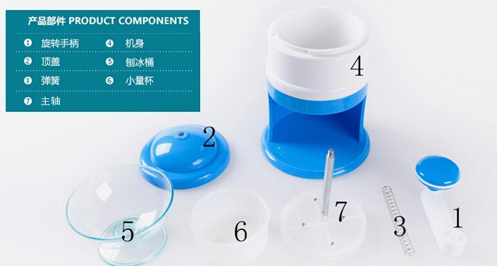 QQ20150722173516.jpg