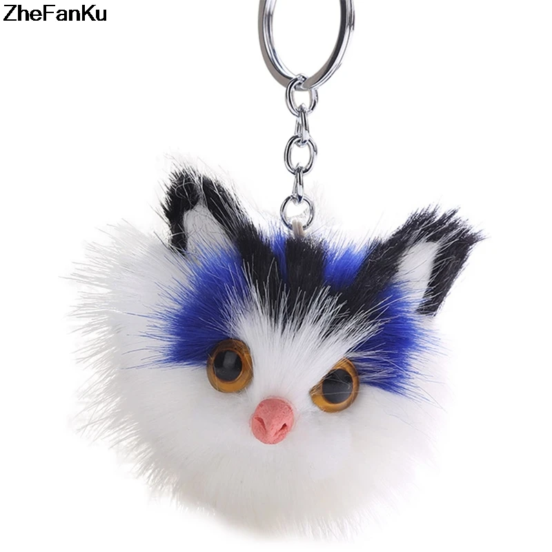 Women Fluffy Keychains Cat Key Chain For Girls Pompom Fur Car Key Ring