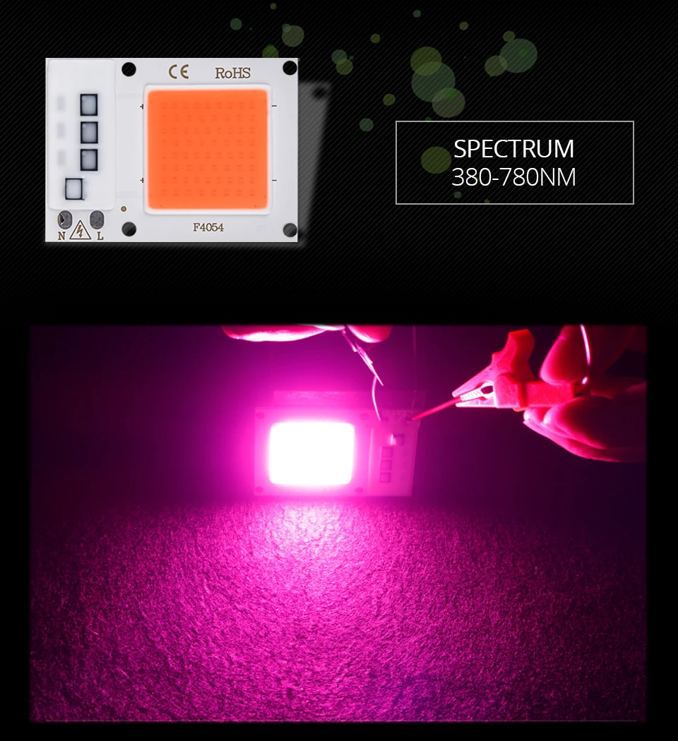 led grow lamp (2)