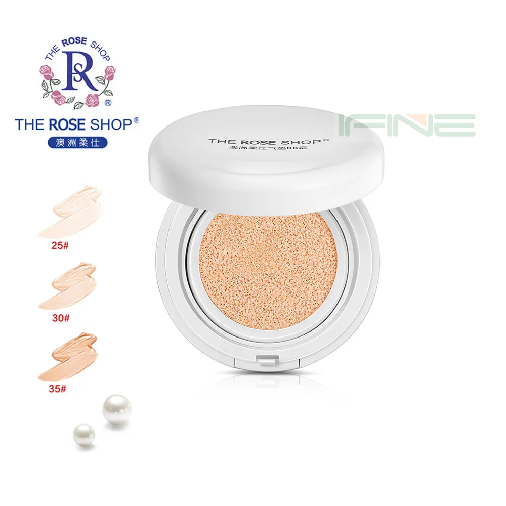 Korea Hot Bare Makeup BB & CC Creams Refreshing Keep the makeup Air