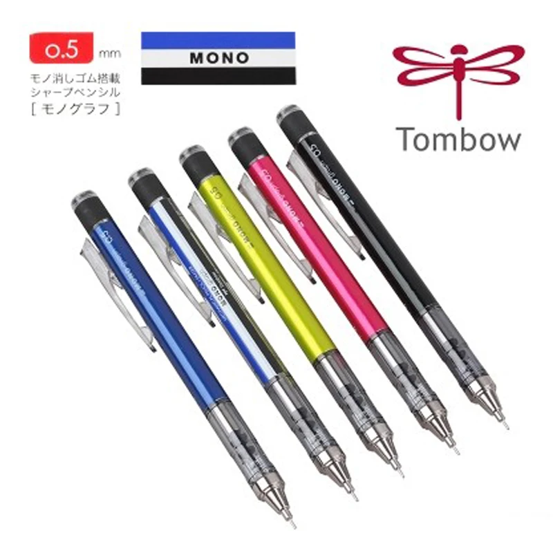 Mono Graphic Shaker 0 3 мм механический карандаш Tombow милый для рисования школьные