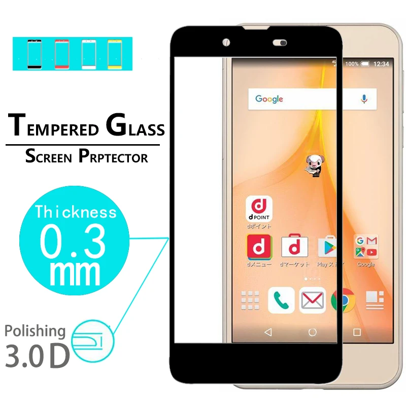 3d Curved Edge Full Coverage Glass Film For Sharp Aquos Ever Sh 02j Tempered Glass Film Screen Protector Film Anti Scratch Phone Screen Protectors Aliexpress